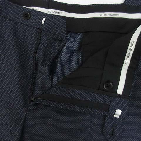 EMPORIO ARMANI エンポリオアルマーニ 新品同様 SUPER130