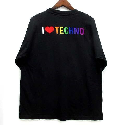 BALENCIAGA バレンシアガ エンブロイダリー Tシャツ I LOVE BALENCIAGA バレンシアガ エンブロイダリー Tシャツ I LOVE