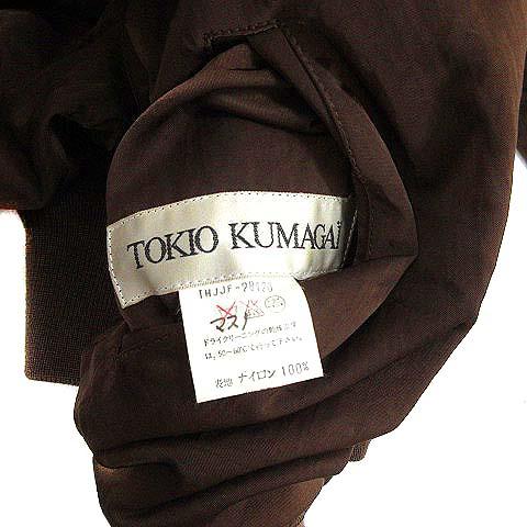 トキオクマガイtokio kumagai レザーパンツ