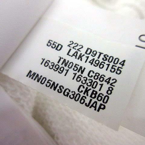 ブルネロクチネリ BRUNELLO CUCINELLI 2022AW モニーレ 装飾 フレンチ