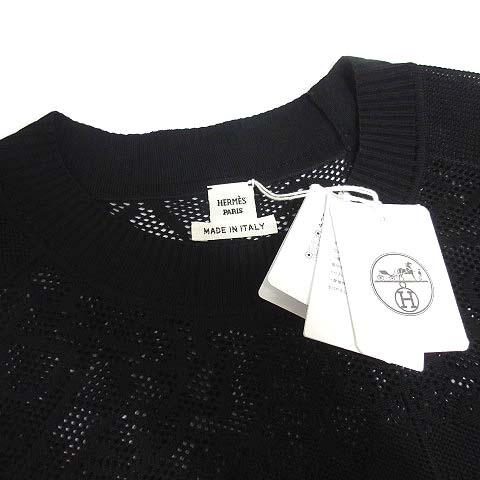 24AW HERMES エルメス 馬銜柄 半袖 ニット HERMES エルメス