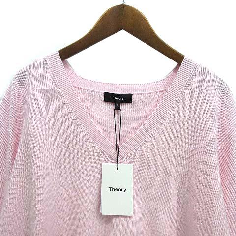 L　セオリー パイロット ビッグデイト フライバック ポーター エディション