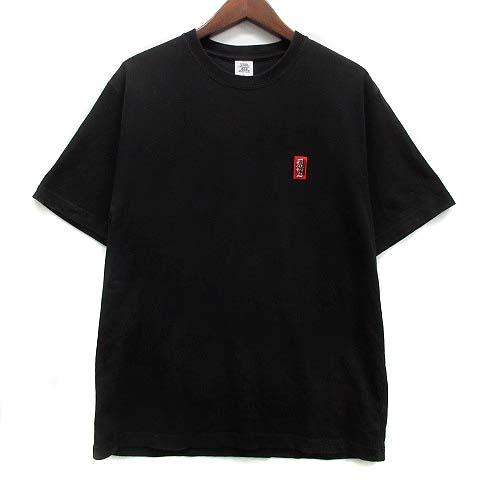 ブラックアイパッチ THE BLACK EYE PATCH 取扱注意 Tシャツ 半袖 