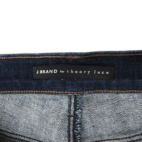 theory luxe（セオリーリュクス） ジェイブランド J BRAND スキニー 