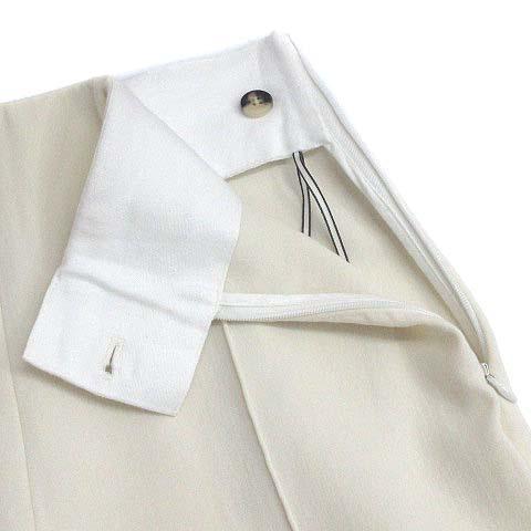 HERMES エルメス 2022AW ウール ジャージー センタープレス ワイド 