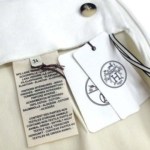 HERMES エルメス 2022AW ウール ジャージー センタープレス ワイド 