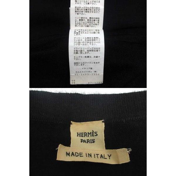 HERMES（エルメス） ステッキ les Cannes シルク カシミヤ ニット