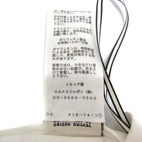 HERMES（エルメス） センタープレス コットン ストレッチ パンツ