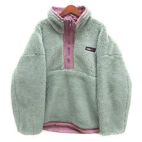 ジャバ java 別注 リバーシブル ハーフジップ ナイロン ボア ブルゾン