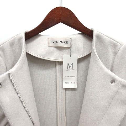 未使用品 ミッシュマッシュ MISCH MASCH ノーカラー コート ライト 