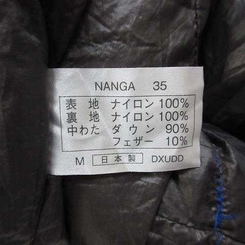 ナンガ NANGA 770FP マミー ダウン シュラフ 寝袋 35 オーロラ ナンガ NANGA 770FP マミー ダウン シュラフ 寝袋 35 オーロラ