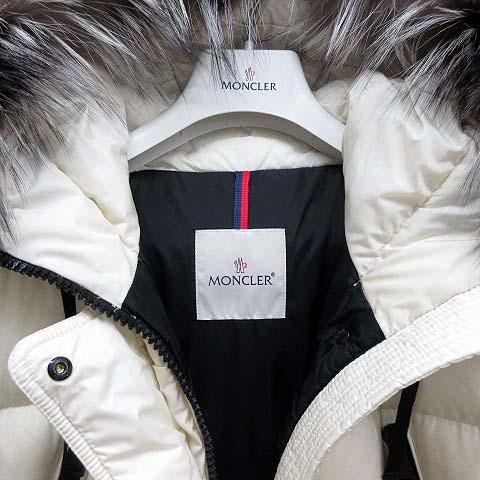 MONCLER モンクレール アフィロッティ APHROTITI ダウン コート A