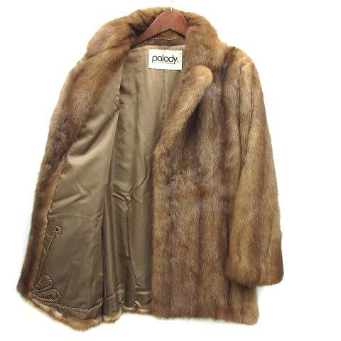 パロディ Palody 木下物産 リアルファー ミンク 毛皮 コート