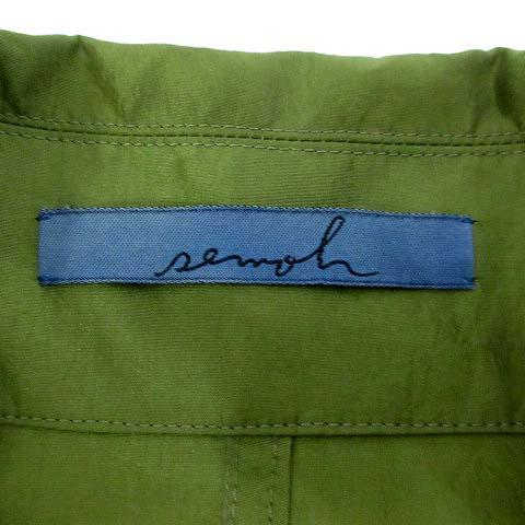 セモー semoh 2023SS 上下 セットアップ WIDE COLLAR JACKET / FREE 