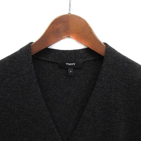 theory（セオリー） ウール カシミヤ ニット フルレングス