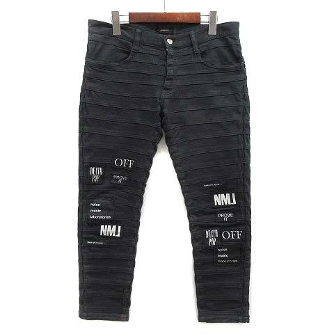 アンダーカバー UNDERCOVER 15ss オマージュ パッチ ハギ パンツ ハイ 
