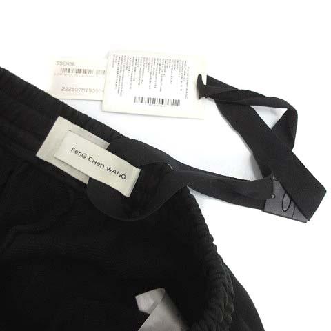 フェンチェンワン Feng Chen Wang タイダイ スウェット カーゴパンツ