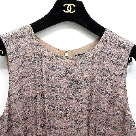 CHANEL シャネル シルク シフォン 筆記体ロゴ プリント