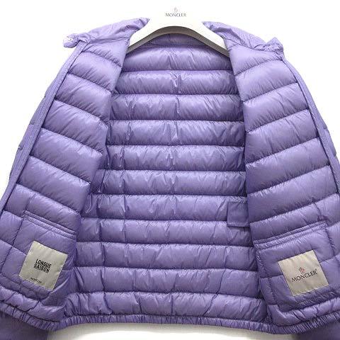 MONCLER（モンクレール） 未使用品 ランス LANS パッカブル ダウン
