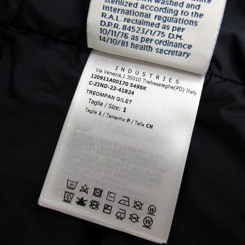 MONCLER（モンクレール） MONCLER 2023AW トロンパン TREOMPAN ダウン