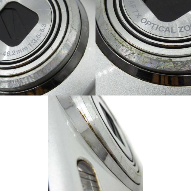 オリンパス OLYMPUS ミュー μ 1020 コンパクトデジタルカメラ デジカメ