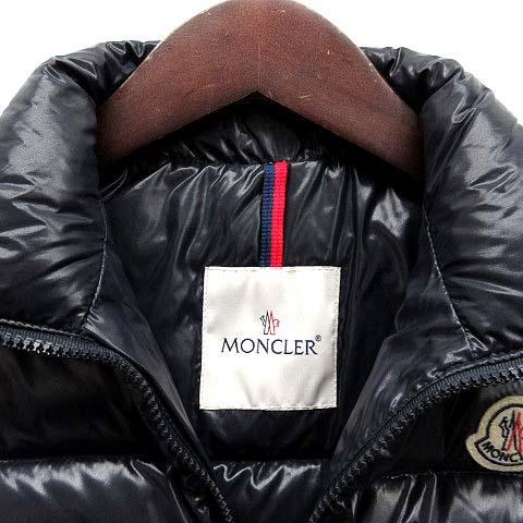 MONCLER（モンクレール） ガー二ー GHANY ダウン ベスト ネイビー 紺 0