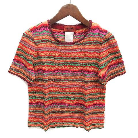 ミッソーニ MISSONI 総柄 レーヨン ニット アンサンブル カーディガン