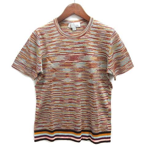 美品 ミッソーニ MISSONI アンサンブル ニット カーディガン ブラウス 総柄 ウール レディース 44(L相当) ベージュ MISSONI - ミッソーニ 美品 アンサンブル カーディガン 半袖 ニット