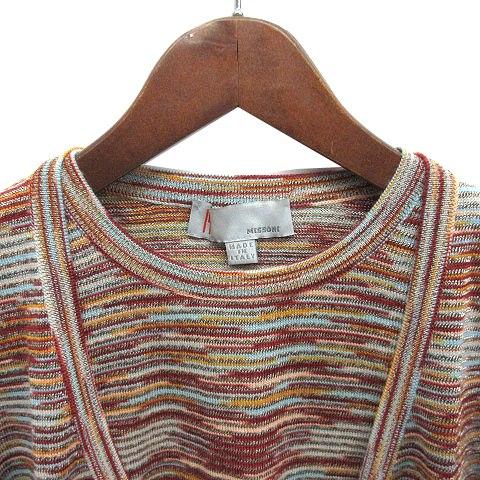 エムミッソーニ 総柄 ニット アンサンブル 長袖 半袖 ウール ベージュ 44 エムミッソーニ M MISSONI 総柄 ニット アンサンブル 長袖
