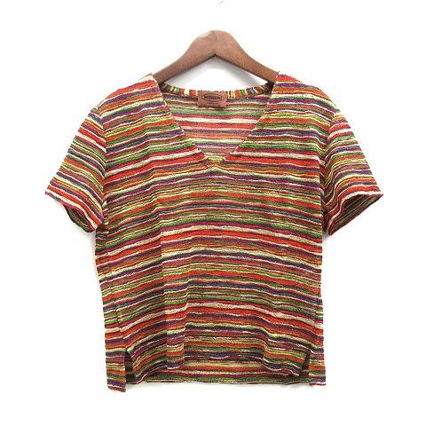 ミッソーニ MISSONI マルチボーダー ツインニット アンサンブル