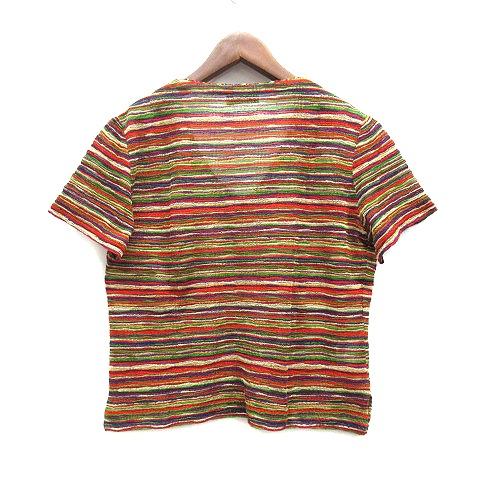 ミッソーニ MISSONI マルチボーダー ツインニット アンサンブル