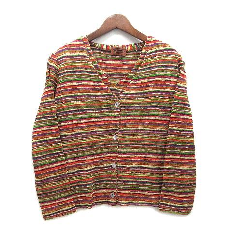ミッソーニ MISSONI マルチボーダー ツインニット アンサンブル