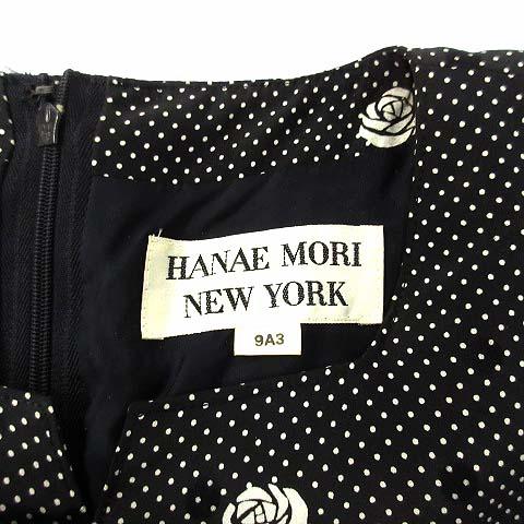 ハナエモリ HANAE MORI ローズ ドット プリント パフスリーブ
