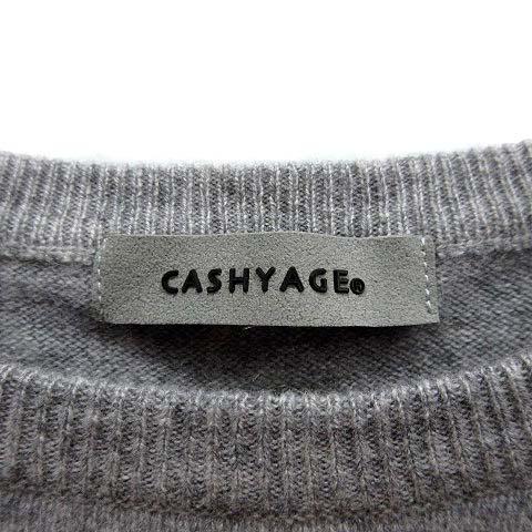 カシヤージュ CASHYAGE SLOW PANK カシミヤ マリファナ ラインストーン