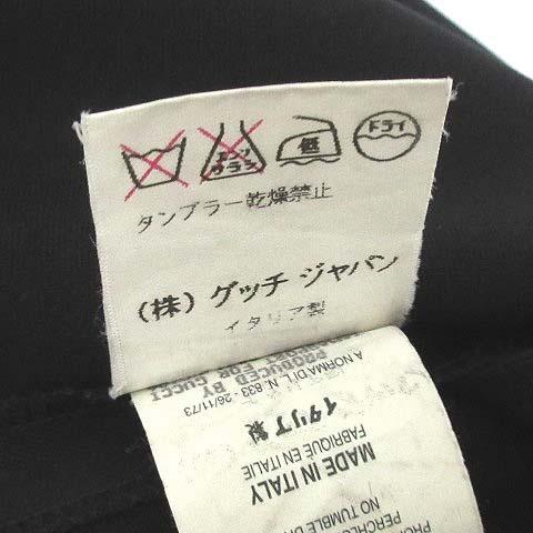GUCCI グッチ ストレッチ ウール スラックス パンツ 切替 ブラック 黒