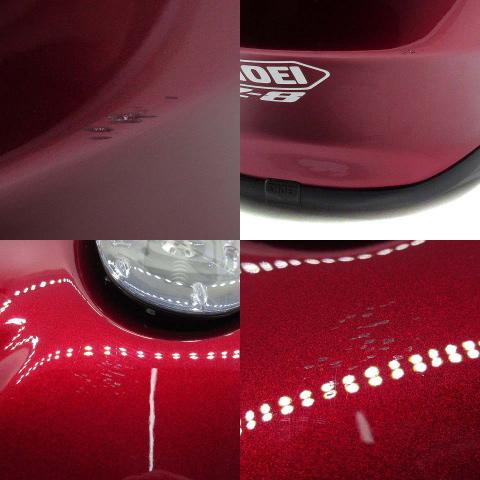 ショウエイ SHOEI Z8 Z-8 フルフェイス ヘルメット S 55cm 廃盤色