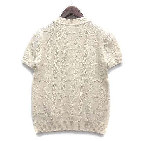 HERMES エルメス ウール カシミヤ ニット パフスリーブ セーター