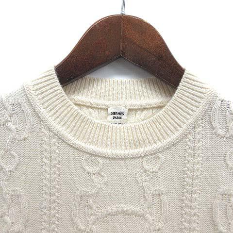 HERMES エルメス カシミヤVネックセーター オフホワイト 【公式通販】