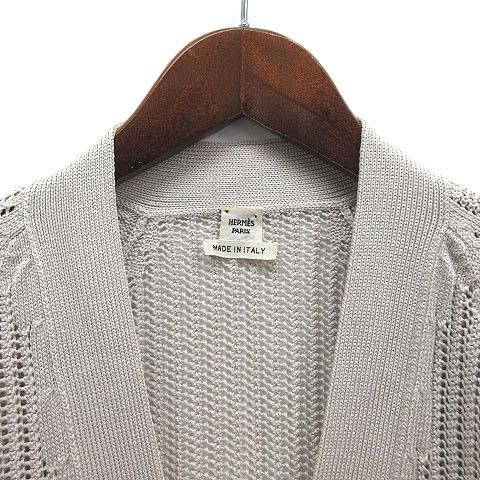HERMES - エルメス シルク ニット ラグラン カーディガン 長袖 グレーベージュ 34 HERMES（エルメス） シルク ニット ラグラン カーディガン 長袖 グレー