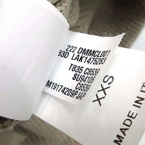 ブルネロクチネリ BRUNELLO CUCINELLI モニーレ付き ポケット 畦ニット