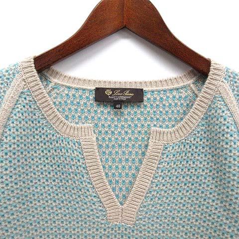 ロロピアーナ Loro Piana ベビーカシミヤ100％ ニット バイカラー