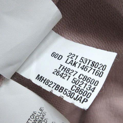 【専用です】 ブルネロクチネリ セットアップ モニーレ 専用です】 ブルネロクチネリ セットアップ モニーレ 専用です