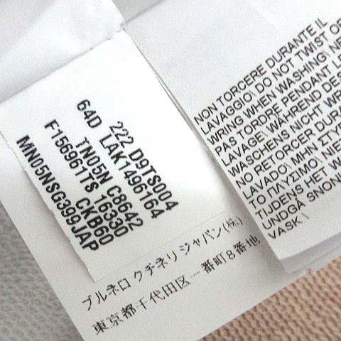 ブルネロクチネリ BRUNELLO CUCINELLI モニーレ 装飾 スウェット