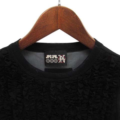 ジャンポールゴルチエ Jean Paul GAULTIER JPG パワーネット 