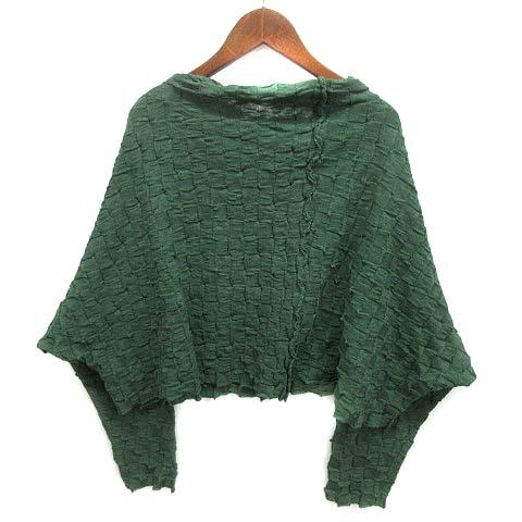 センソユニコ　芽風セーター 新品 センソユニコ 芽風 セーター① 【公式通販】