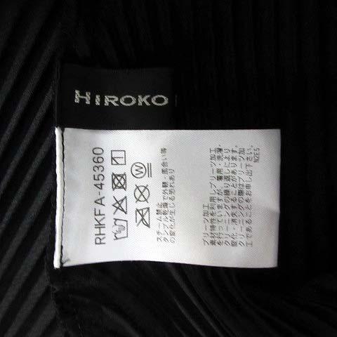 HIROKO KOSHINO（ヒロコ コシノ） HIROKO KOSHINO 2025SS 立体