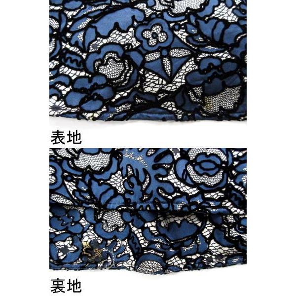 【中古】ルイヴィトン LOUIS VUITTON モノグラムフラワー フロッキー シルク ワンピース フレア ドレス ノースリーブ ネイビー 36 LOUIS VUITTON（ルイ・ヴィトン） モノグラムフラワー フロッキー