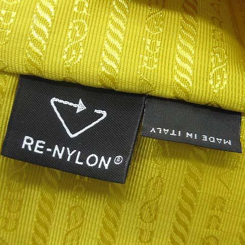 PRADA プラダ Re-Nylon ポーチ ドローストリング 巾着 バッグ