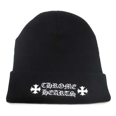 CHROME HEARTS クロムハーツ CHプラス ビーニー ワッチキャップ