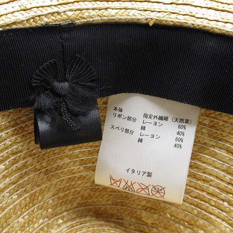 【中古】ボルサリーノ Borsalino ストローブレード パナマ ハット 中折れ 帽子 M ナチュラル オレンジ イタリア製 ボルサリーノ Borsalino ストローブレード パナマ ハット 中折れ 帽子